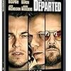 　『The Departed』