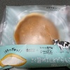 ローソン『コク旨milkどらもっち 練乳ソース入り』生クリーム専門店milkコラボ🐄