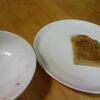 イーストでかもすぞ〜、でパンケーキを夜食に。