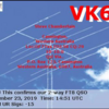 VK6IR オーストラリア 160m FT8で交信