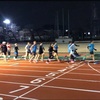 今夜は府中東京マラソン前調整トレーニング