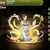 パズドラ 真夏なるものヨグソトースの入手方法やスキル上げ 使い道や素材情報 パズドラ攻略 裏ワザ 21年4月新モンスター最新情報 パズドラ 真夏なるものヨグソトースの入手方法やスキル上げ 使い道や素材情報 パズドラ攻略 裏ワザ 21年4月新モンスター最新情報