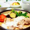 ♪豚ロース肉のソテー ゆずこしょうクリームソース♪