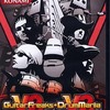 今プレイステーション２のGuitarFreaks V2 ＆ DrumMania V2にいい感じでとんでもないことが起こっている？