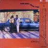 Elvin Jone, McCoy Tyner : Love &amp;amp; Peace (1982)　Rudy Van Gelderのこと、そして冷めたスープのような