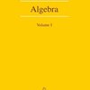 B. L. van der Waerden 『Algebra』