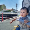 チビチビ太お守り👶踏切🚃