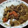 カレーライス