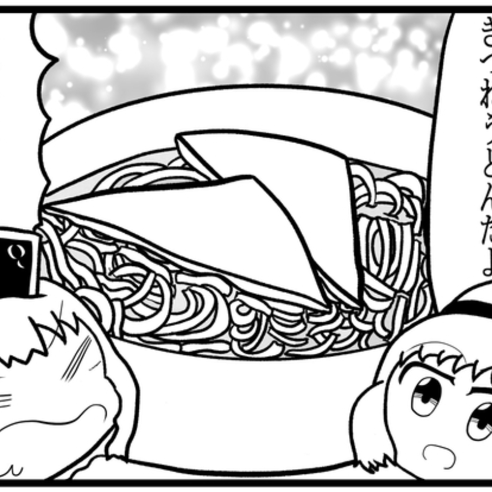 【同人誌レビュー】東方4コマ「嫦娥よ。見てるか!?」【ゆるふわ研究所】