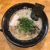 都内で博多豚骨ラーメンを食べる