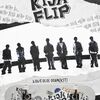 JYP新ボーイズグループ「KickFlip」コンテンツスケジュールが延期に…チェジュ航空機事故の影響