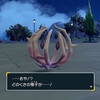 ポケモンについて語るその92　アノクサ