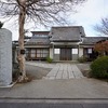 2024/11/29 大盛寺別院