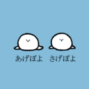 あざらしろぐ