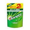 チョコレートは好きでミントは食べられるが苦手で、チョコミントは大嫌いだったが、ミント風味からの後チョコは美味しく感じると気づいた