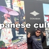 【MOVIE】Japanese culture my city　🏯⛩🌸🍶
