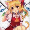 【同人誌A4/16p/フルカラーイラスト集】nekomimikko＋ / コウセイ