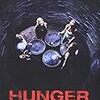 HUNGER ハンガー＠Gyao