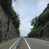 小さな漁港へ海沿い自転車散歩：ポタリング