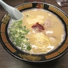【今週のラーメン１１７５】 一蘭 吉祥寺店 （東京・吉祥寺） 天然とんこつラーメン