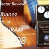 【Ibanez×Vemuram TSV808】レビュー動画作成、チューブスクリーマーの弱点を補ったような歪み