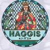 【ボドゲ新作情報&ニュース】Engamesからハギス日本語版が出ますよ！ゲムマ投票の当選御礼セールも12/7まで開催中！