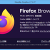 Firefox 77.0.1 