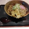 ごぼう天そばと気温の落差