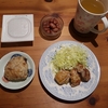 鶏肉焼いただけの夕飯