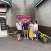 健康な体を作るには　晴れ？