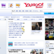 Macで簡単にwebサイトのサムネイルを生成するwebkit2pngコマンド それマグで
