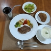 【毎日ご飯】2025年7月6日(日)の食事