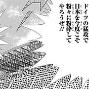 キャプテン翼 ライジングサン カテゴリーの記事一覧 天カジblog