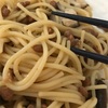 貧乏OLのちょう貧乏飯「簡単なのに本格的！？しいたけの和風パスタ」