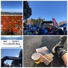 FTR秩父＆奥武蔵トレイルラン-30K＠羊山公園