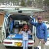 中島号よろしく！