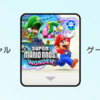 改悪か？バーチャルゲームカードのデメリットを検証　スイッチ2マリカ同梱版を買う人は注意してください