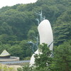 芸術は爆発だ：川崎市岡本太郎美術館