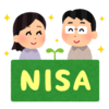 NISA非課税枠を活用する方法【1450万円】
