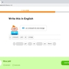 【多言語学習#004】Duolingoでのフランス語学習のベース言語を中国語から英語に変更しました