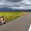 秋晴とはいかないですが・・・ちょい乗り🏍