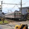 長野電鉄・信州中野駅を作ろう･･･道路ベース南側を作り始める