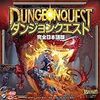 Dungeon Quest