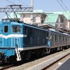 東武60000系(61602F)甲種輸送 in羽生駅