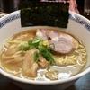 【今週のラーメン４０９９】 らーめんはやし （東京・渋谷） らーめん　〜もはや名店達人的領域なる崇高豚骨魚介麺！食えるときは食っとけ！