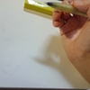 ＊きょぅも一日