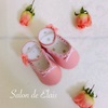 カルトナージュでピンクのベビーシューズを作ってみました。