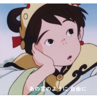 【真作】久保田米僊/大石義雄/一力茶屋に豪遊を極む/掛軸/名家伝来/Z-841 墨攻」漫画版も半額還元中。自分は原作準拠の攻城戦編1～4巻を