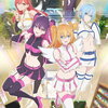 TVアニメ「2.5次元の誘惑」オリジナルサウンドトラックリリース!!