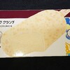 ハーゲンダッツ リッチミルク クランチ アイスバー！コンビニでも買えるカロリーや値段が気になるアイス商品